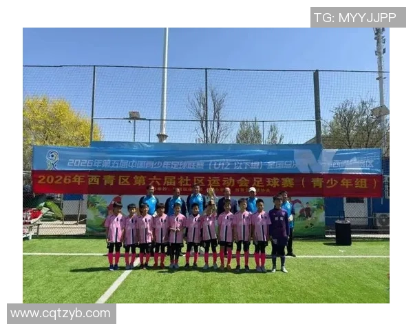 中林建设足球助力青少年成长打造健康向上的足球文化与社区氛围