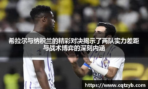 bellbet贝博官网