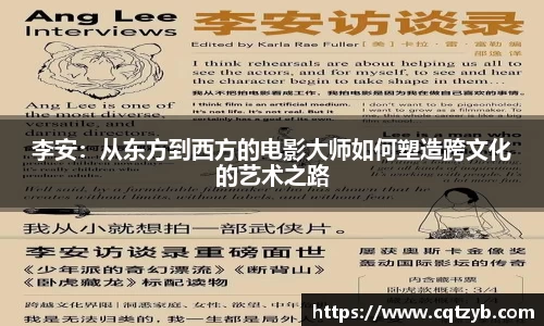 bellbet贝博app