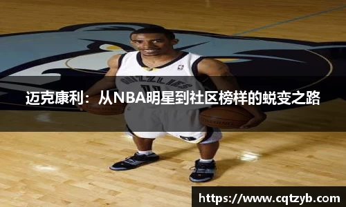 bellbet贝博官网