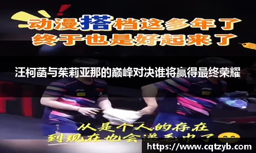 bellbet贝博平台